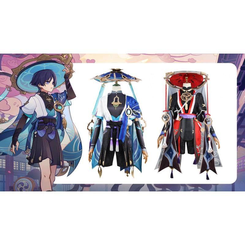 Kunikuzushi Genshin Impact Wanderer Cosplay Bamboo Hat Adult Performance Dress
