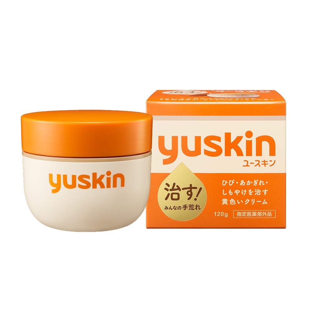 YUSKIN Medicated Skin Cream [All 4 Sizes]