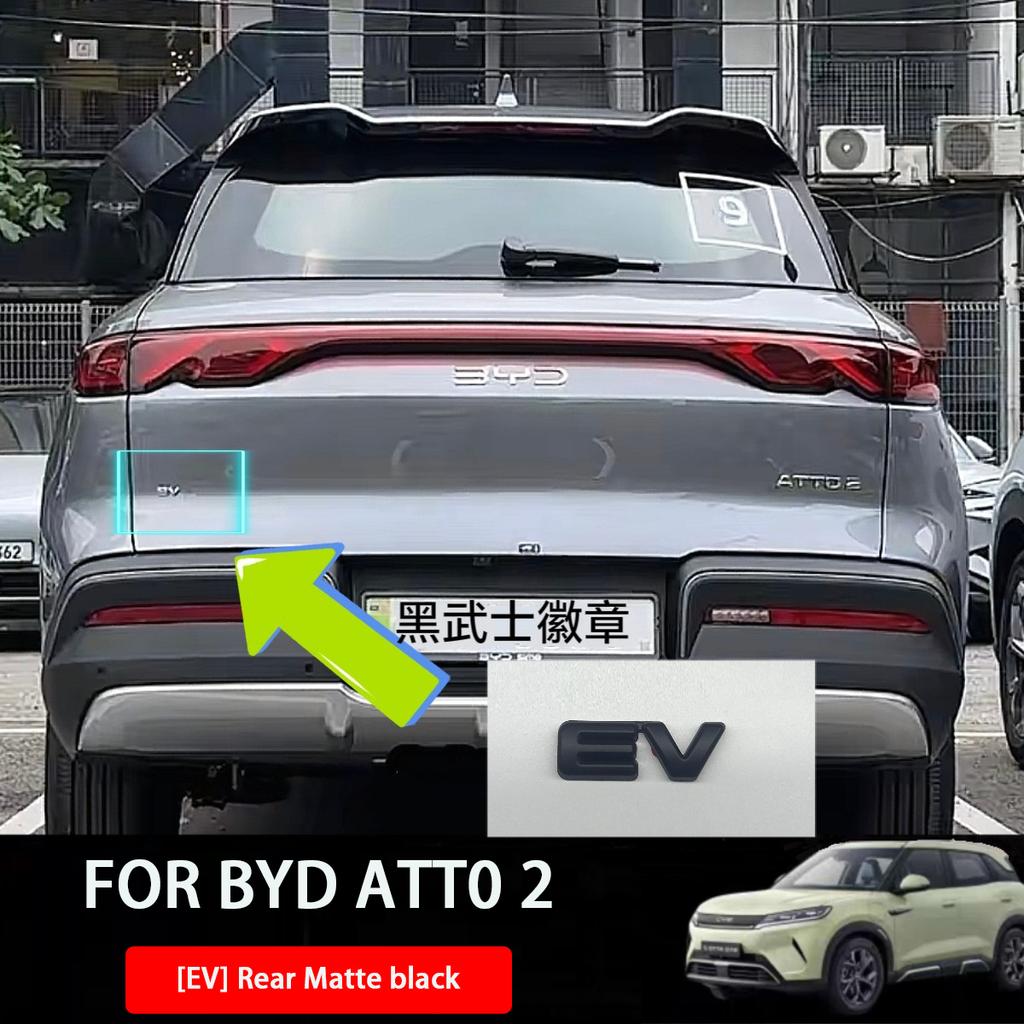 For BYD Atto 2 Right-hand Drive Dedicated Car Front Bumper Covering Black Emblem Rear Emblem Decorative Sticker