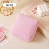 Portable Large Capacity Storage Bag for Menstrual Pads, Cables, and Makeup
