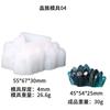 DIY Resin Cluster Iceberg Epoxy Resin Mold Table Decoration Silicone Resin Mold For Resin Casting DIY Crafts Home Decoration