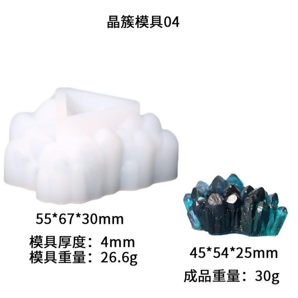DIY Resin Cluster Iceberg Epoxy Resin Mold Table Decoration Silicone Resin Mold For Resin Casting DIY Crafts Home Decoration