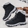 Winter Damen Schneestiefel 2025 Neu Outdoor Verdickte Plüsch Damen Sneaker Schneeschuh Warm Dicke Sohle Schnee Wasserdicht Baumwollstiefel