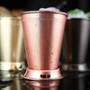 Stainless Steel Mint Julep Mug - Cocktail Drinkware For Martini Mojito Mixed Drinks Bar Party Beer Julep Wine Glass