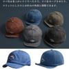 Spargel Short Brim Umpire Washed Ash Gray Men's Cap, Cotton,