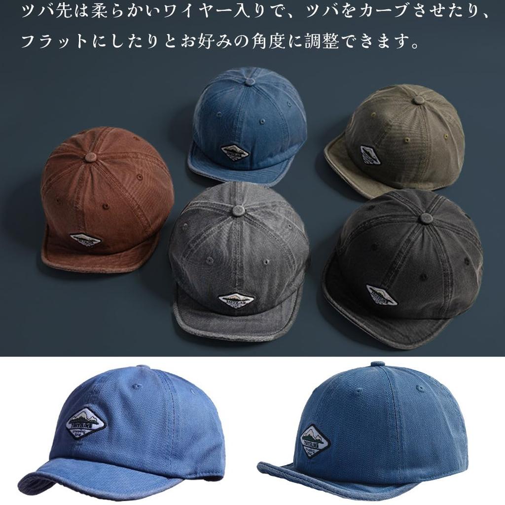 Spargel Short Brim Umpire Washed Ash Gray Men's Cap, Cotton,