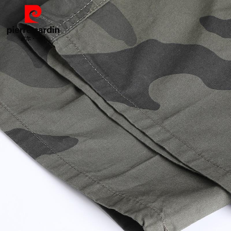 Pierre Cardin Men's Cotton Camouflage Beach Capri Pants
