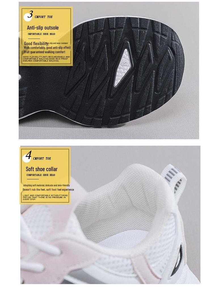 2025 Women's Breathable Mesh Daddy Sneakers – Korean Style, All-Match, Thick-Soled Casual & Running Shoes for Spring