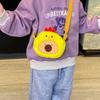 Dressing Cross Capybara Bear Rabbit Chicken Frog Panda Children Bag Shoulder