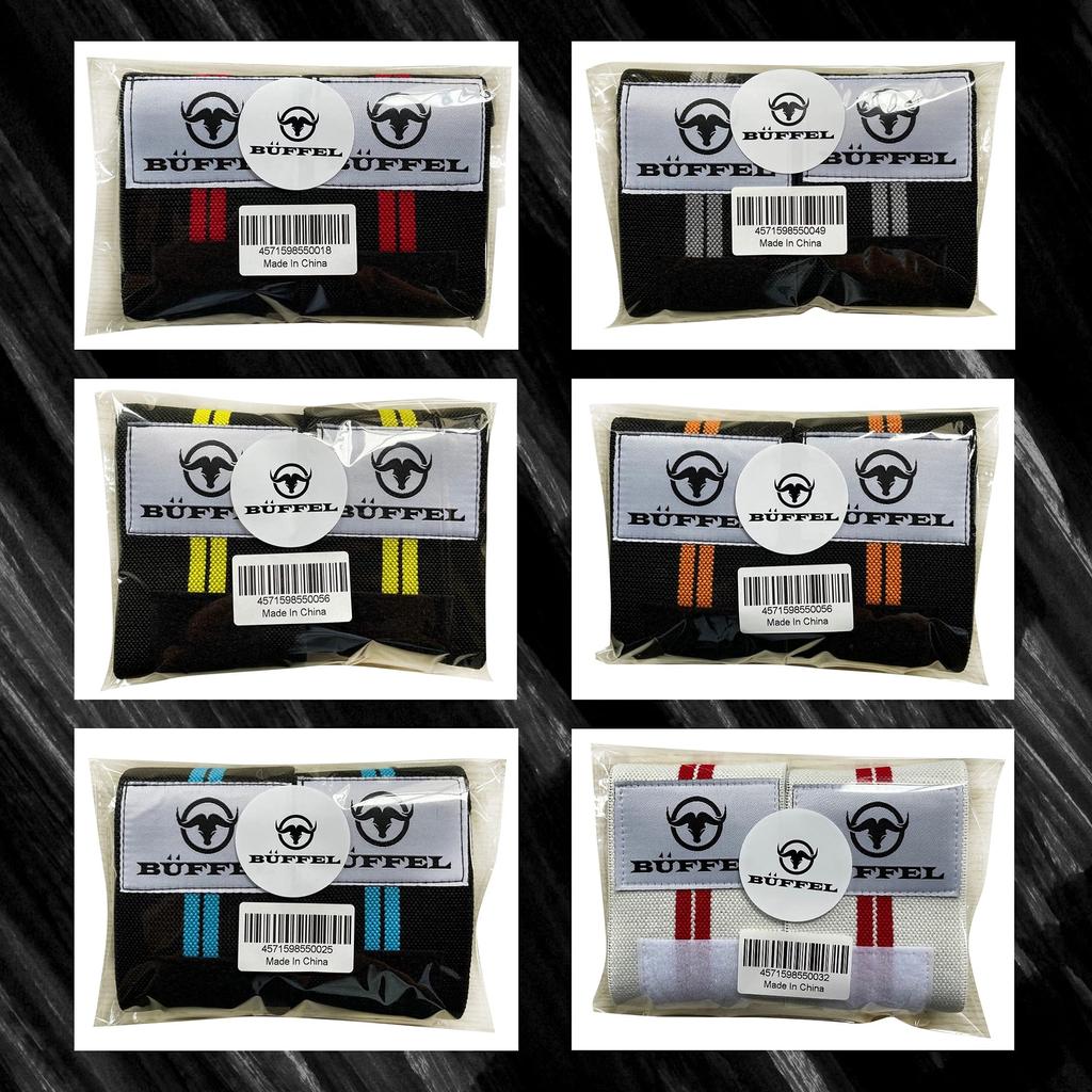 Wrist Wrap Wrist Supporter Weight Training Set of 2 60cm X 8cm Muscle Wrist Wrist Weight Weight BÜFFEL Training, Strap, Fixation, Training, Fixation,