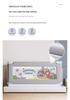 Children's Heightened Bed Rail Guard – Infant Safety Anti-Fall Barrier