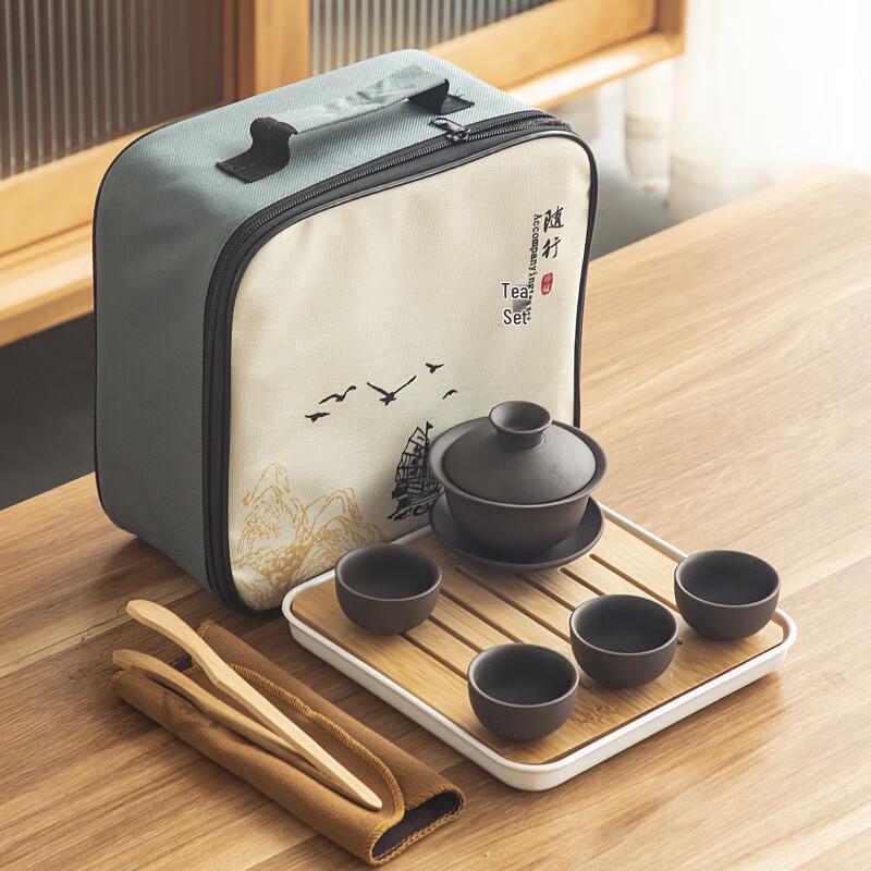 Shengjia Portable Ceramic Travel Tea Set