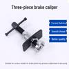 3-Piece Brake Cylinder & Pad Adjustment Tool Kit