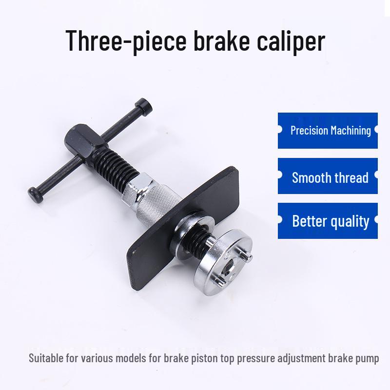 3-предметный набор инструментов для регулировки тормозного цилиндра и колодок