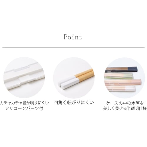 Ansio 2-Piece Bento Box Set, 500ml (Fluffy Filling, Microwave Safe, Dishwasher Safe), Made In Japan (Lunch Box/Chopsticks and Chopstick Case Set), Per