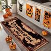 Non-slip Kitchen Rug Halloween Rug Pumpkin Bat Black Cat Floor Mat Wooden Grip Mat Spooky Entrance Festive Decorative for Bedroom Living Room