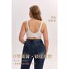 Plus Size Women S Seamless Wirefree Support Push Up Bra