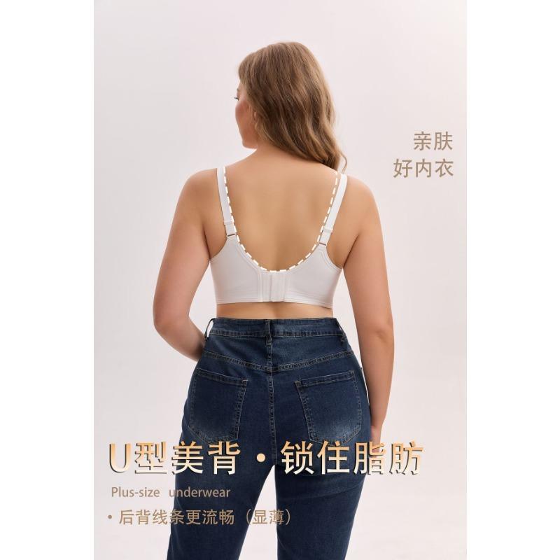 Plus Size Women S Seamless Wirefree Support Push Up Bra