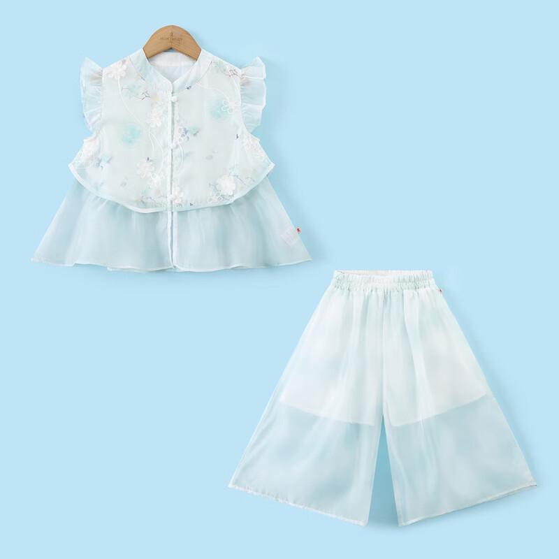 Montagut Girls' Ink Wash Floral Embroidery Sleeveless Two-Piece Set