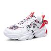 Men's shoes 2024 spring new Guochao student height increase couple basketball shoes casual sports running dad trendy shoes men