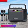 Newsmy K112 Portable Karaoke & Live Streaming Bluetooth Speaker