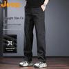 JEEP Men's Casual Straight-Leg Stretch Pants