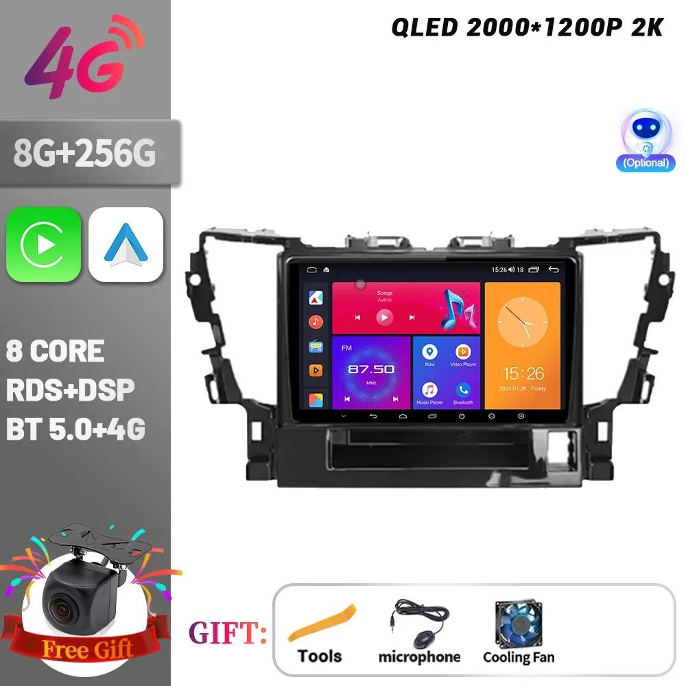 Wireless CarPlay Touch Screen Stereo Android For Toyota Alphard H30 2015-2020 Car Radio Multimedia Navigation Head Unit Screen