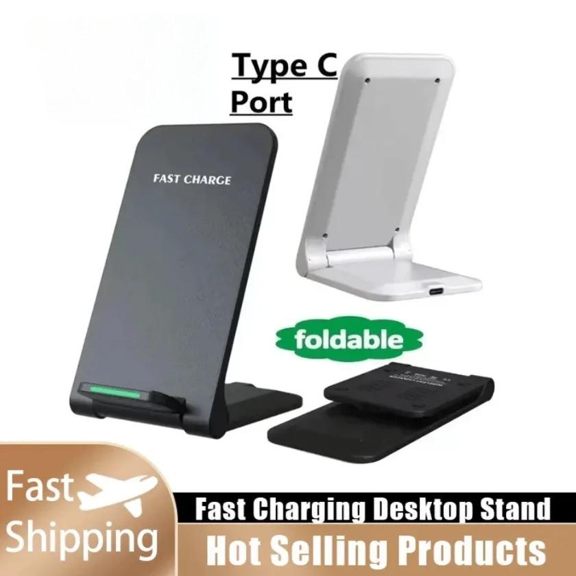 Wireless Charger Desktop Stand For iPhone 11 12 13 14 15 16 X Pro Max Samsung S24 S23 S22 Xiaomi Fast Wireless Charging Station
