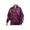 Jordan Paris Saint-Germain Casual Sports Jacket Unisex Outerwear Purple CU5320-610