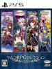 Kemco RPG Selection PS5 Vol.12 -