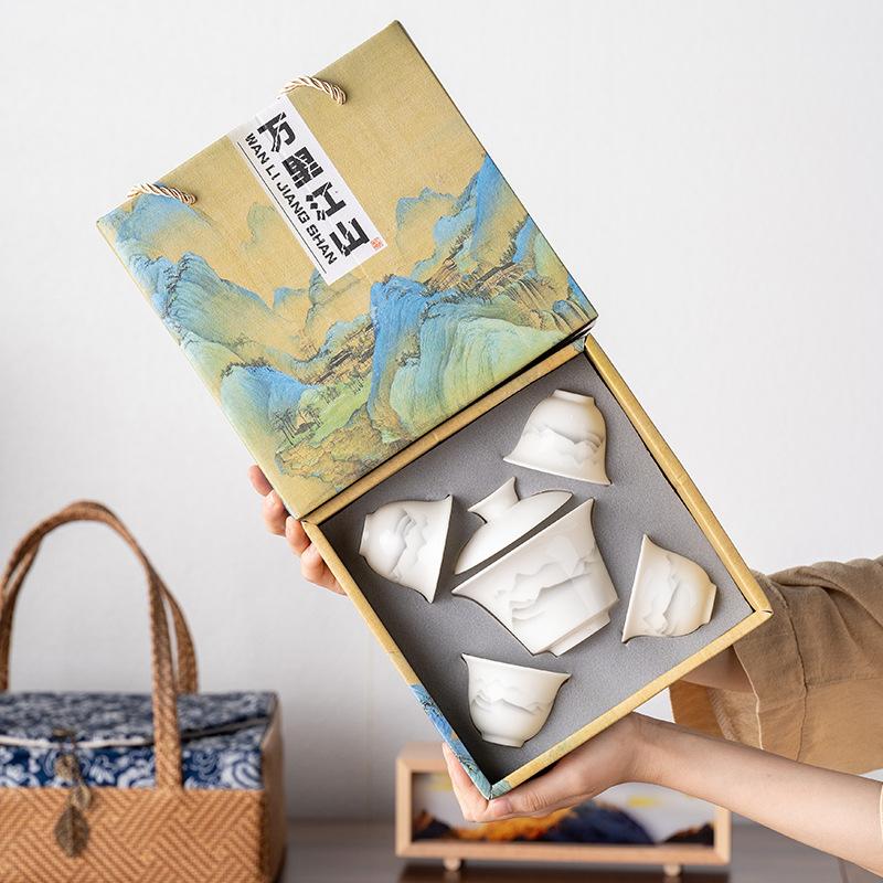 Suet jade porcelain kung fu tea set small set cover bowl teacup Guochao merchandise insurance bank employee business souvenir