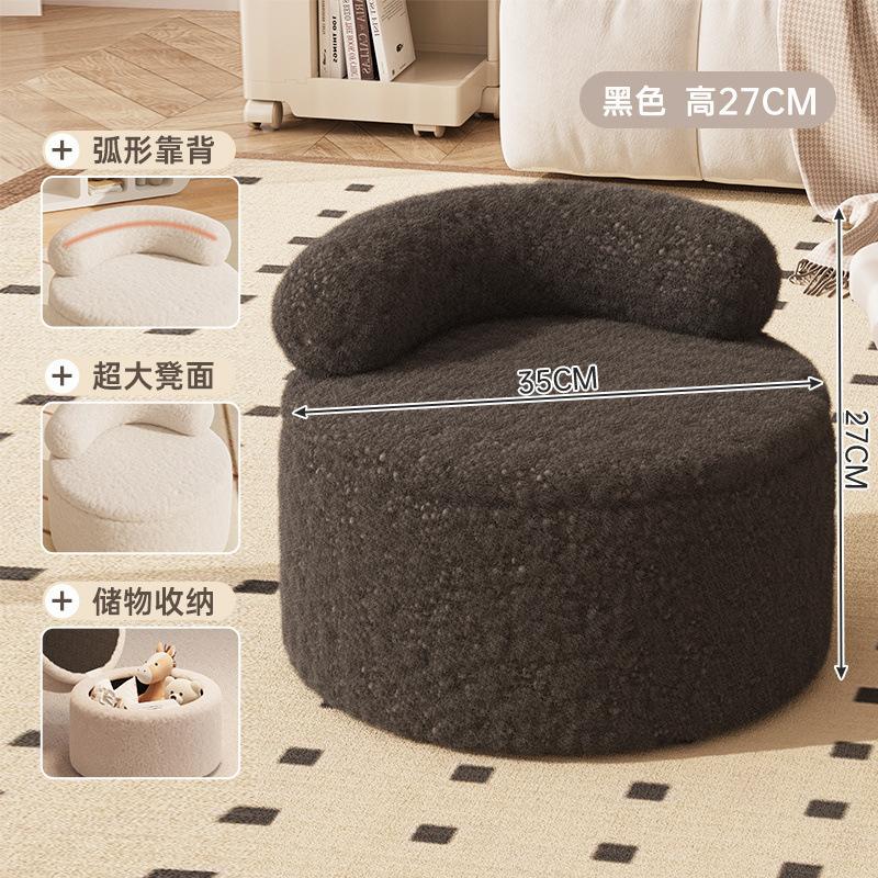 Home Cream-Style Small Sofa Stool for Living Room, High-End Coffee Table and Sitting Stand, Stylish Pumpkin-Shaped Low Stool