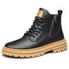 Martin Boots Men's Invisible Heightening Shoes 8CM High-top Retro British Sports and Leisure Inner Heightening Shoes 6 Thick-soled Tooling Shoes