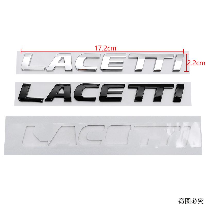 17.2X2CM Lettre Badge en Plastique ABS pour Chevrolet LACETTI Autocollant de Voiture Modification Coffre Étiquette Anglaise Hayon Lettre Logo