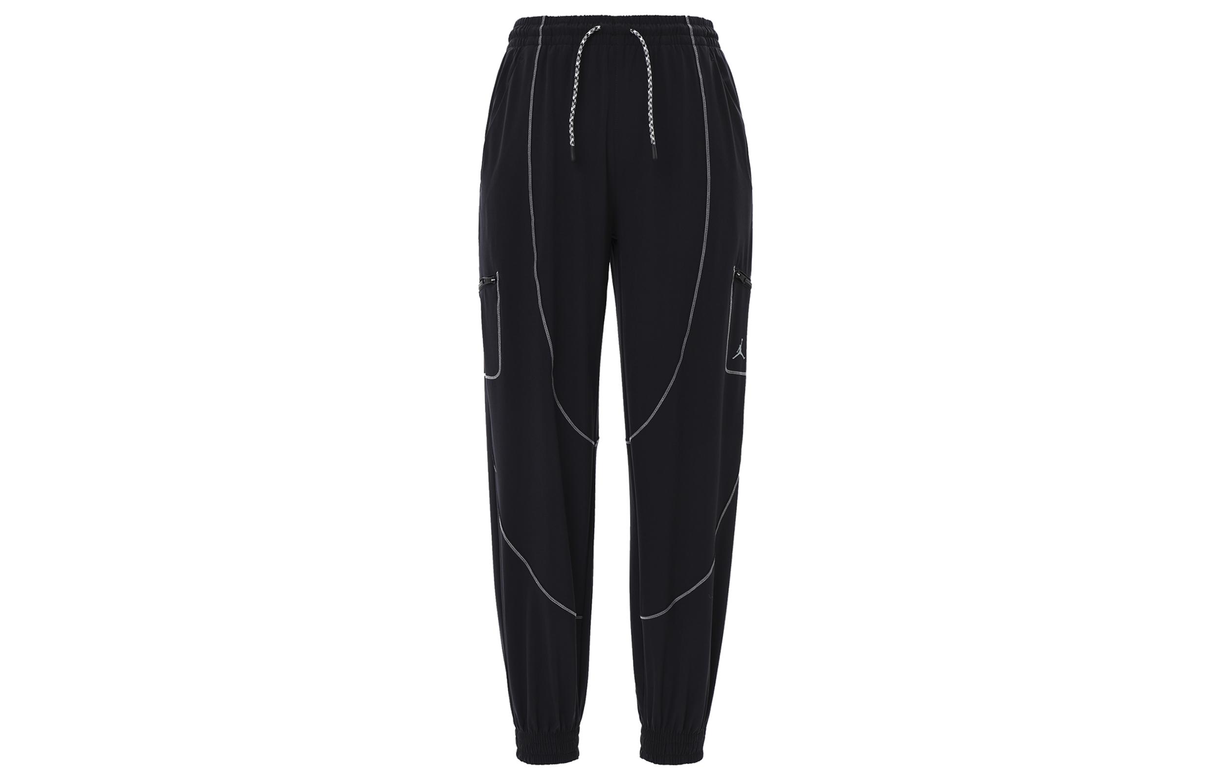 Jordan Knitted Sweatpants Women s Black FB4660-010 L