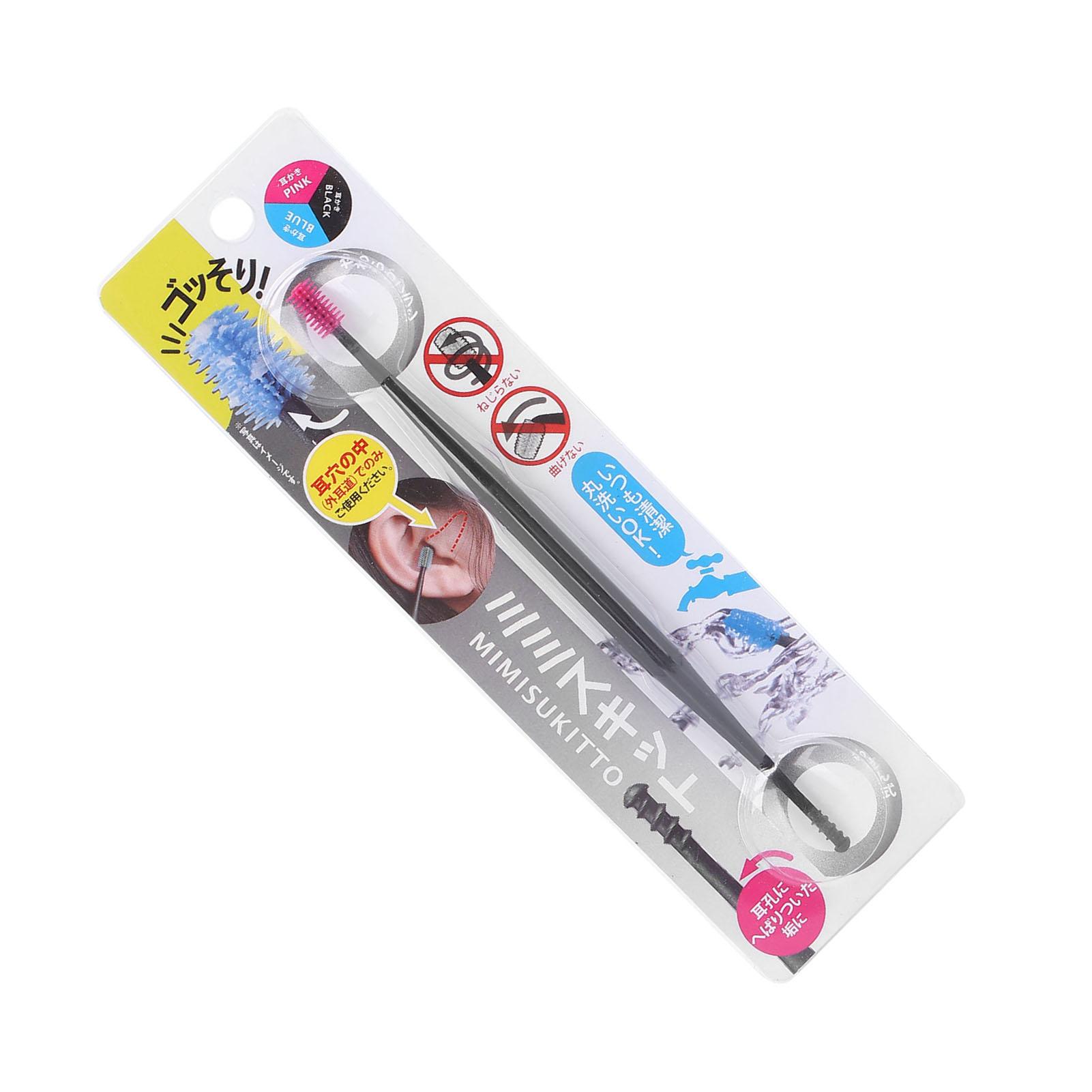 

Silicone Spiral Ear Pick Massage Cleaning DoubleHeaded Earpick Earwax Removal Tool Pink