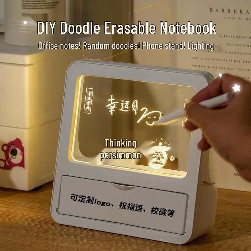 HANDUNYOU Graduation Gift Box with Writing Board & Night Light