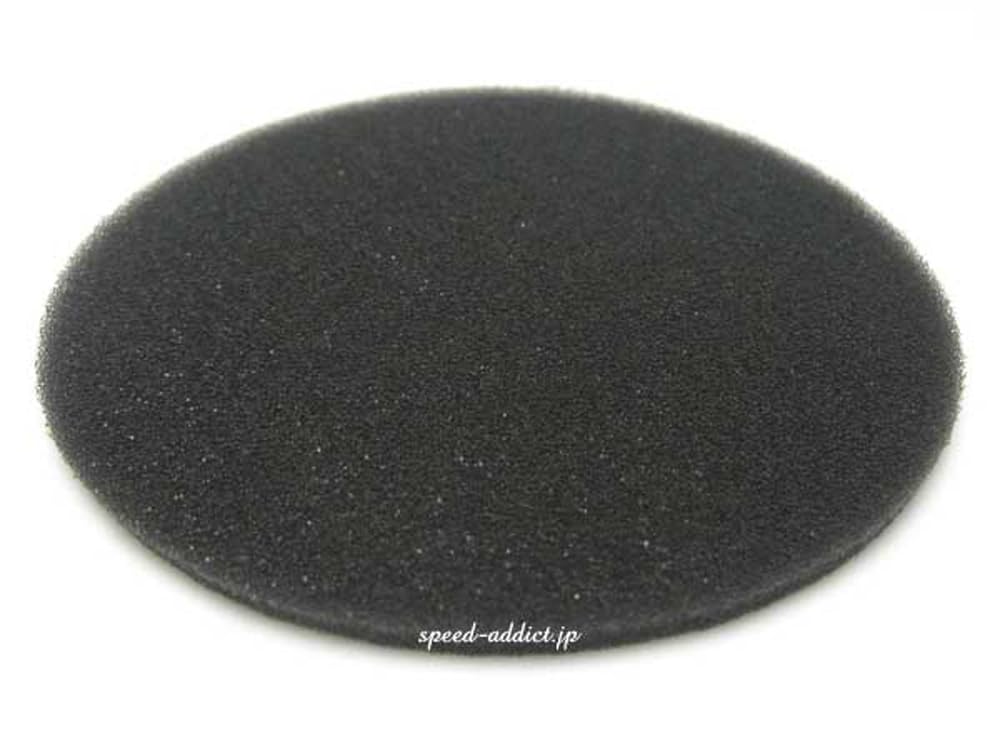 Helmet Top Pad with Seal ROUND 5mm (ultra Thin)