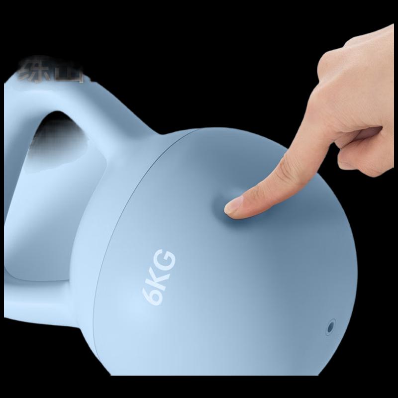 Junshi Fitness Squat & Glute Kettlebell