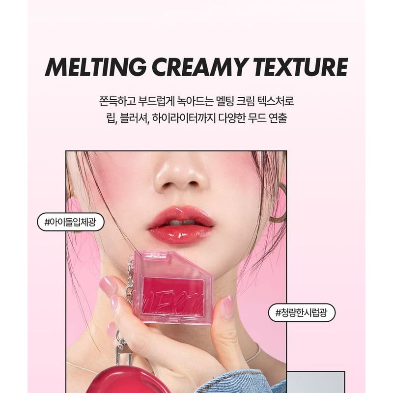 MERZY Let's Wearing Lip & Cheek Keyring - 8 Colors