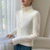 Women's High-End Cashmere Stand Collar Jacquard Zipper Cardigan Sweater - Autumn/Winter Loose Style.