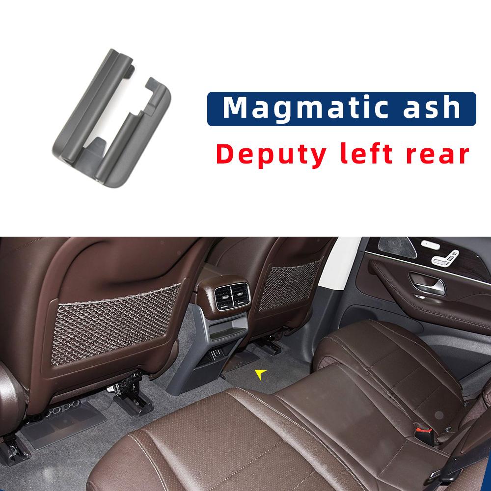 Car Front Row Left Right Seat Rail Trim Cover 1679190500 Driver Passenger Seat Cover For Mercedes Benz GLE GLS W167 After 2020