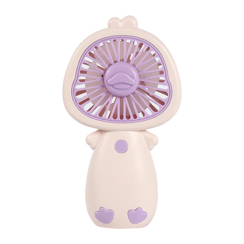 GEERSINUO Hugging Duck Mini Portable Fan Mini