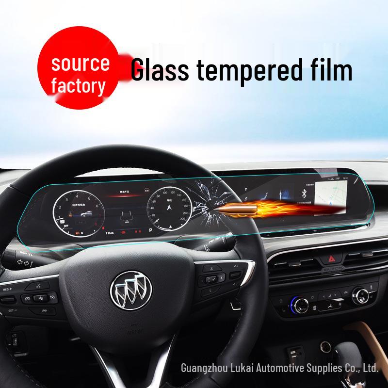 

2020/21 Buick GL6 Console Navigation Screen Tempered Glass Protector HD