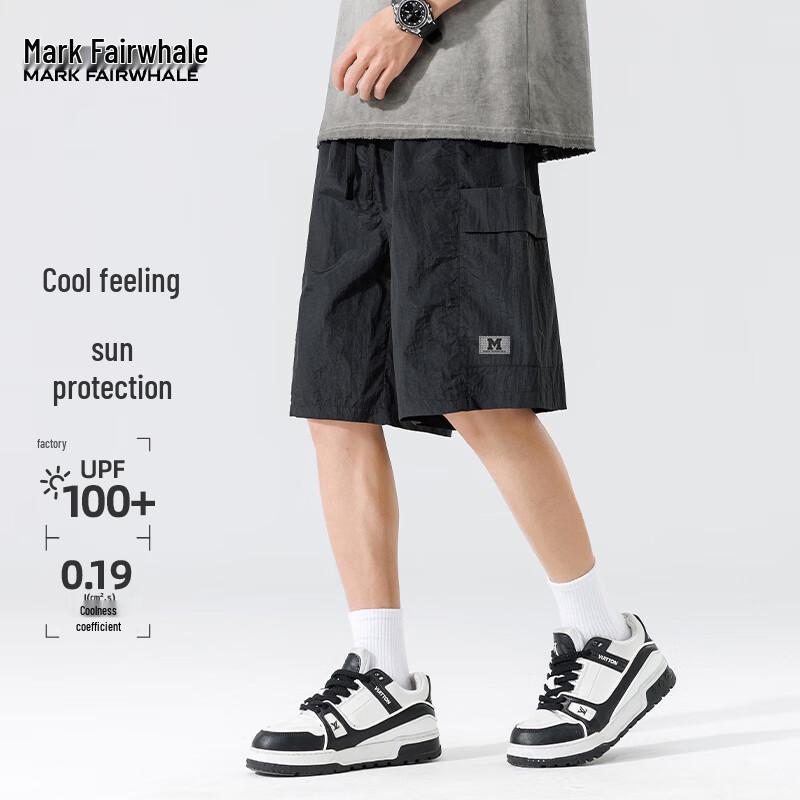 Mark Fairwhale Men's UPF100+ Lightweight Cooling Casual Sport Shorts