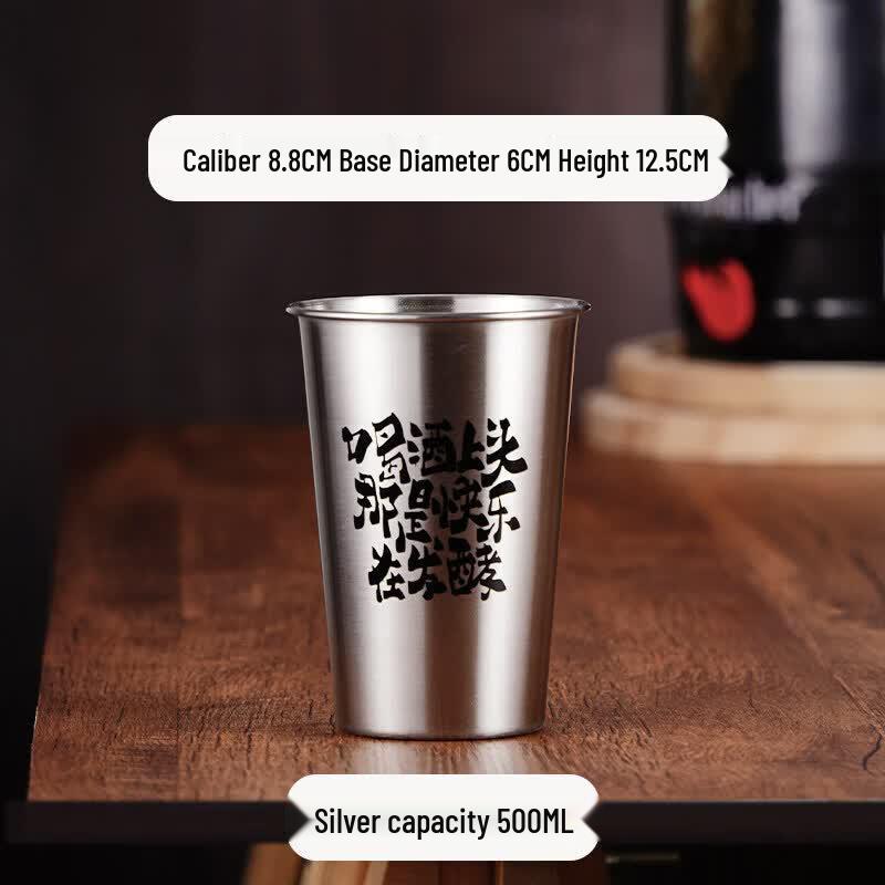 Q-Wei 500ml Stainless Steel Beer Mug