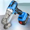 Blue Cordless Plate Cutter Electric Metal Sheet Cutting Saw Metal Punch Scissors Power Tools Metal Punch Scissors Power Tools