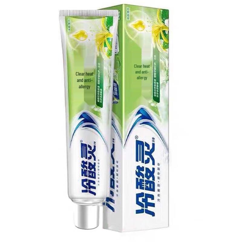 Lengsuanling Sensitive Fresh Mint Toothpaste