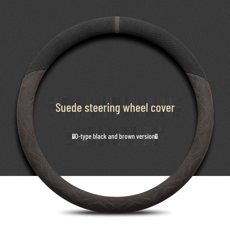 Suede Steering Wheel Cover for Nissan Sylphy, Teana, Qashqai, Sunny, Tiida, X-Trail, Livina (14th Gen).