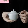 110ml Chinese Misty Blue Porcelain Teapot Elegant Retro Small Pot Tea Making Kettle with Filter Tea Ceremony Equipment Craft